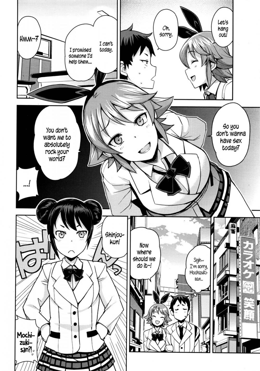 Hentai Manga Comic-Young Men Rehabilitation Committee VS Young Men Corruption Committee-Read-2